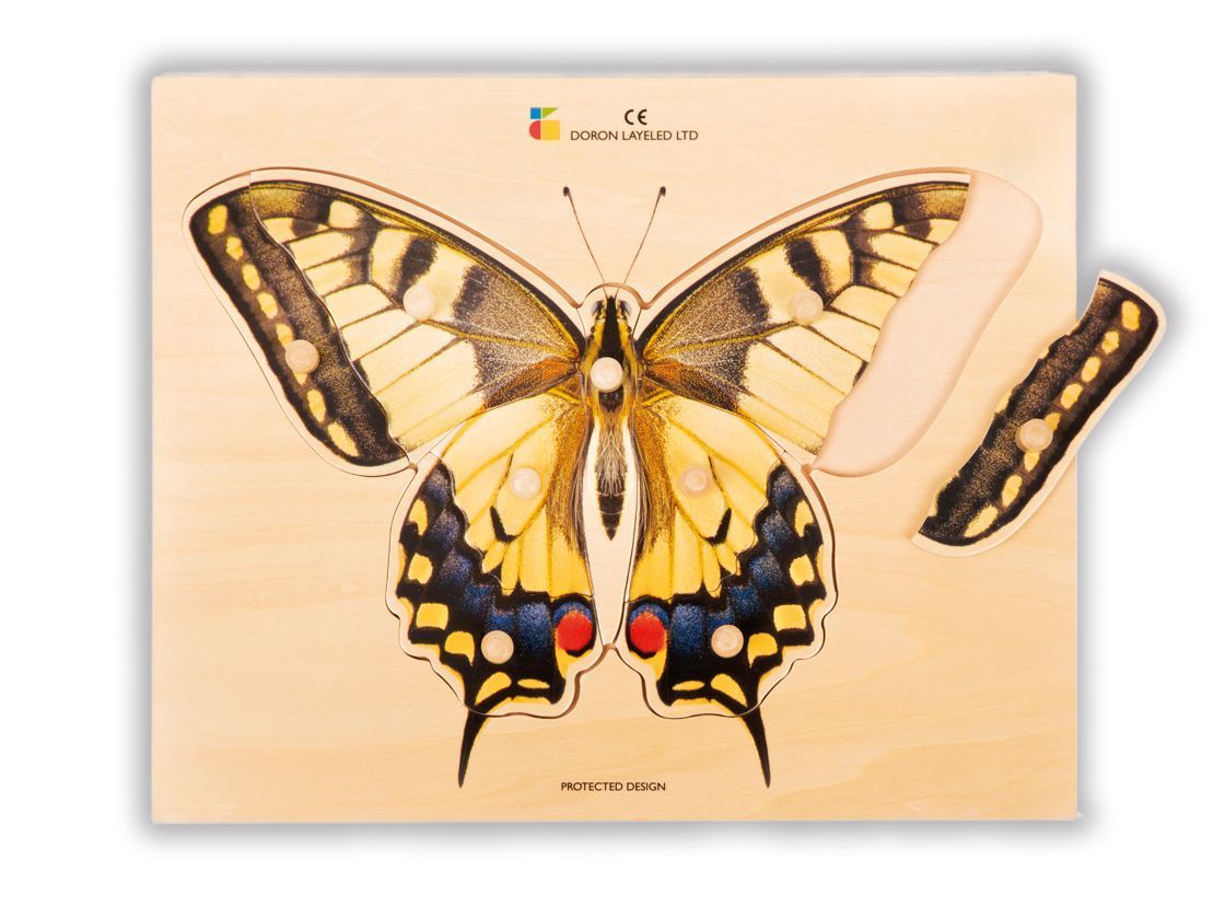 Holz-Puzzle realistisch, Schmetterling